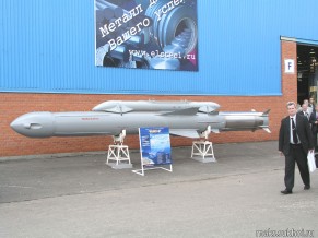 Marinha Russa receberá novo míssil de cruzeiro ‘secreto’ yakhont_p-800