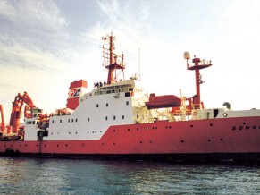 Armada Argentina receberá mais um navio para a sua ‘Frota do Gelo’ Sonne