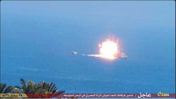 Ataque do IS a navio da marinha egípcia - 2