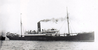 Foto do Henzada ou outro navio da mesma classe