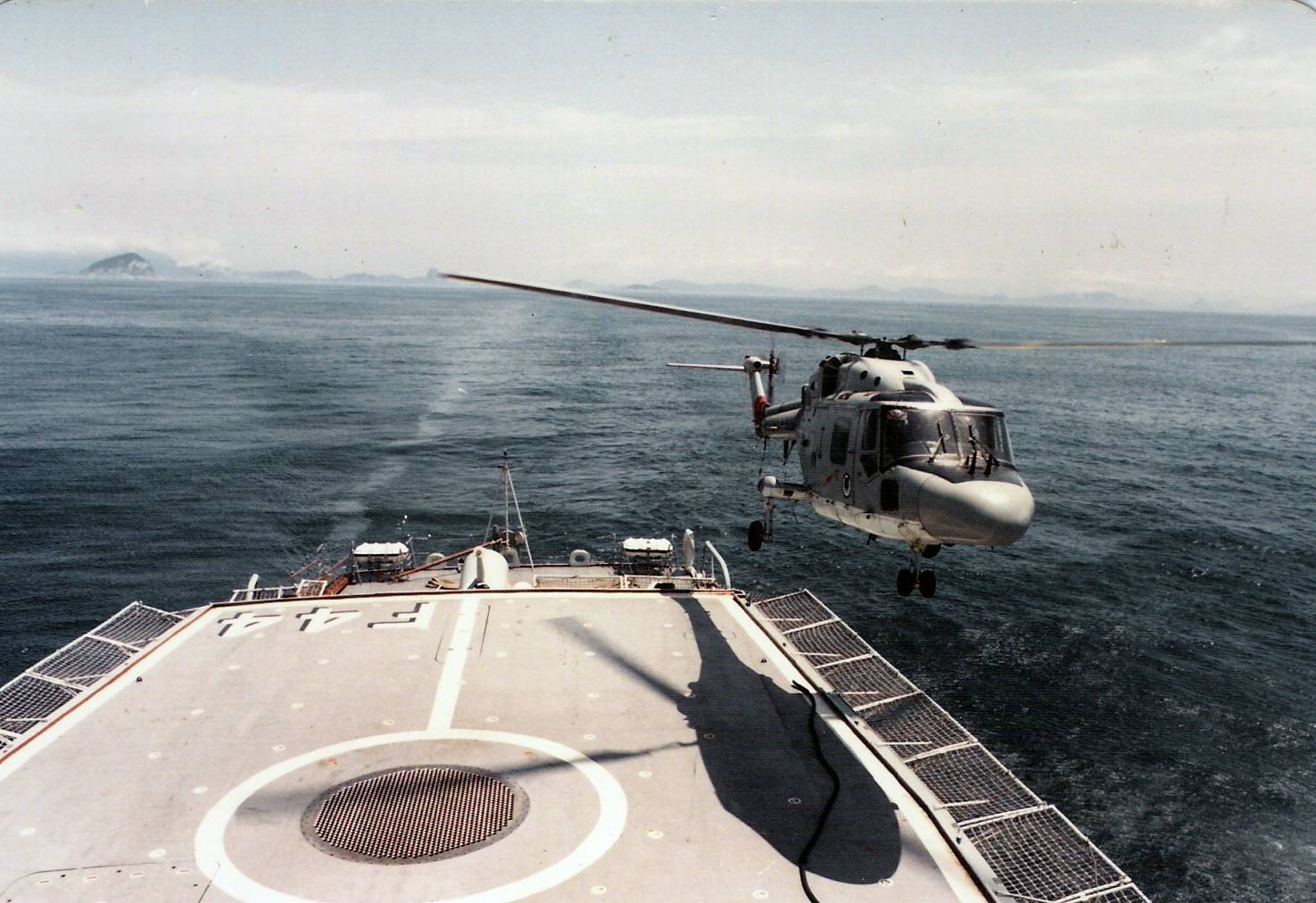 Recebendo um SAH-11 Lynx logo na saída do Rio de Janeiro em 21 de novembro de 1987. (foto: Coleção de Guilherme Wiltgen)