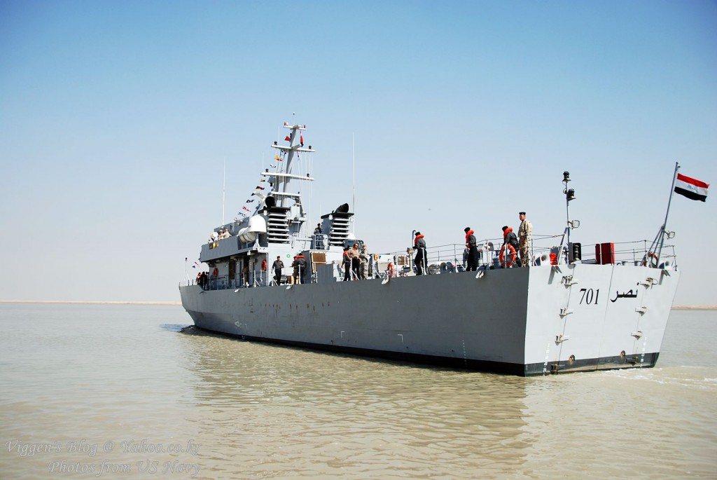 Saettia Mk4 Diciotti class Iraq Navy 2