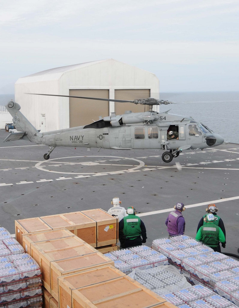 MH-60S Sea Hawk USNS Comfort
