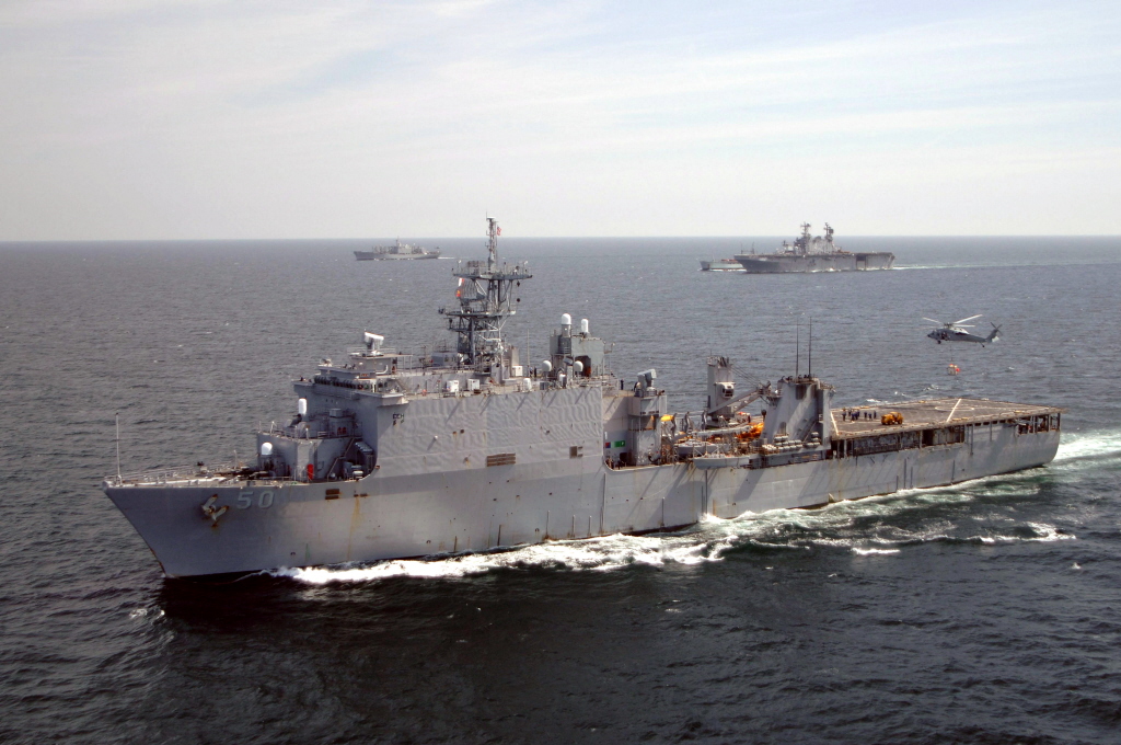USS Carter Hall (LSD 50)