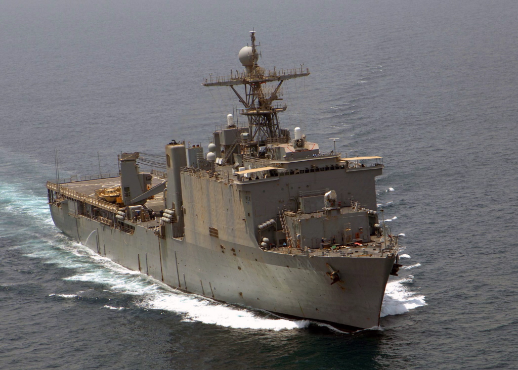 USS Gunston Hall (LSD 44)