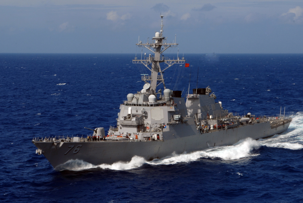 USS Higgins (DDG 76)