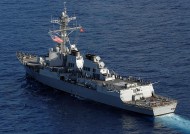 Cinco destróieres de defesa contra mísseis balísticos dos EUA estão agora no Mar Mediterrâneo