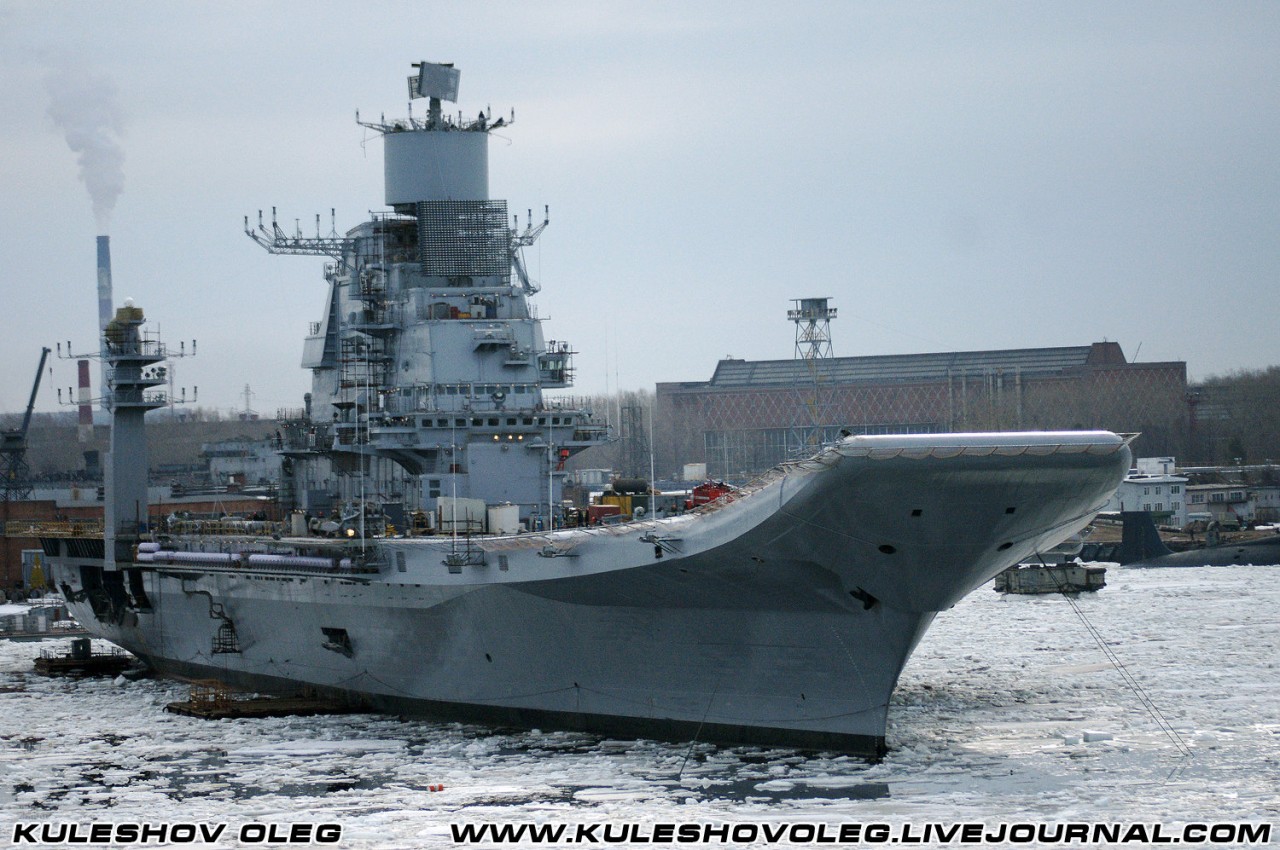 INS Vikramaditya