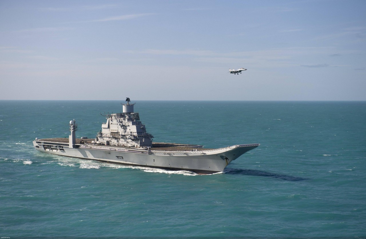 INS Vikramaditya 3