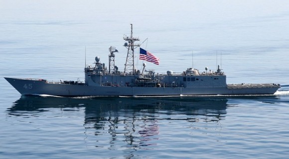 USS DE WERT (FFG 45)