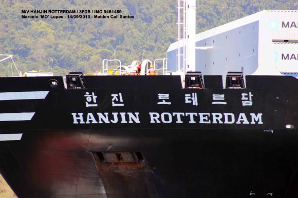 hanjin-rotterdam-9461489-3FDB-102539dwt-8586teus-maiden-call-ml-14-09-13-27 copy