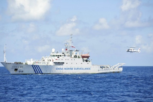 China Marine Surveillance