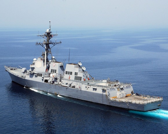 USS Mustin