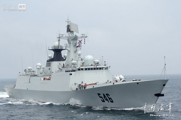Chinese_Navy_Yancheng_missile_frigate_type_054A