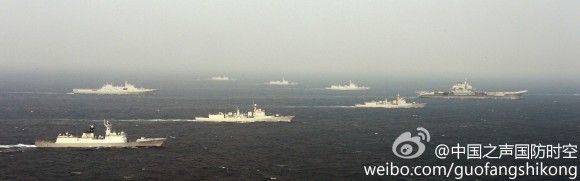 PLAN ships and Liaoning - 2