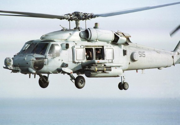 hh-60h