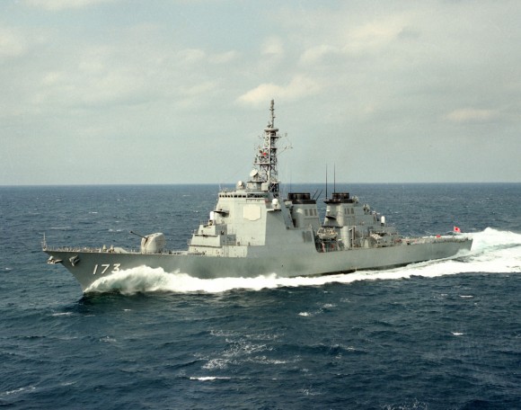 kongo-foto-jmsdf