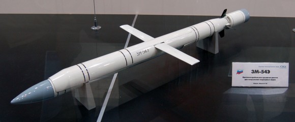 3M-54E_missile_MAKS2009