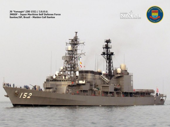 reprodução de foto do destroier Yamagiri entregue ao seu comandante em 7-8-2015