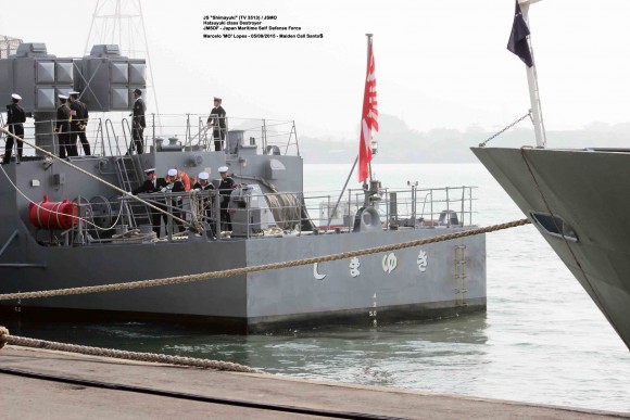 shimayuki-tv3513-JSMO-ml-05-07-15-berthed-maiden-call-ssz-4 copy