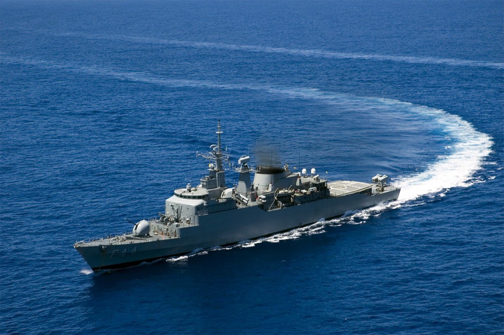 A Fragata Independência da Marinha do Brasil