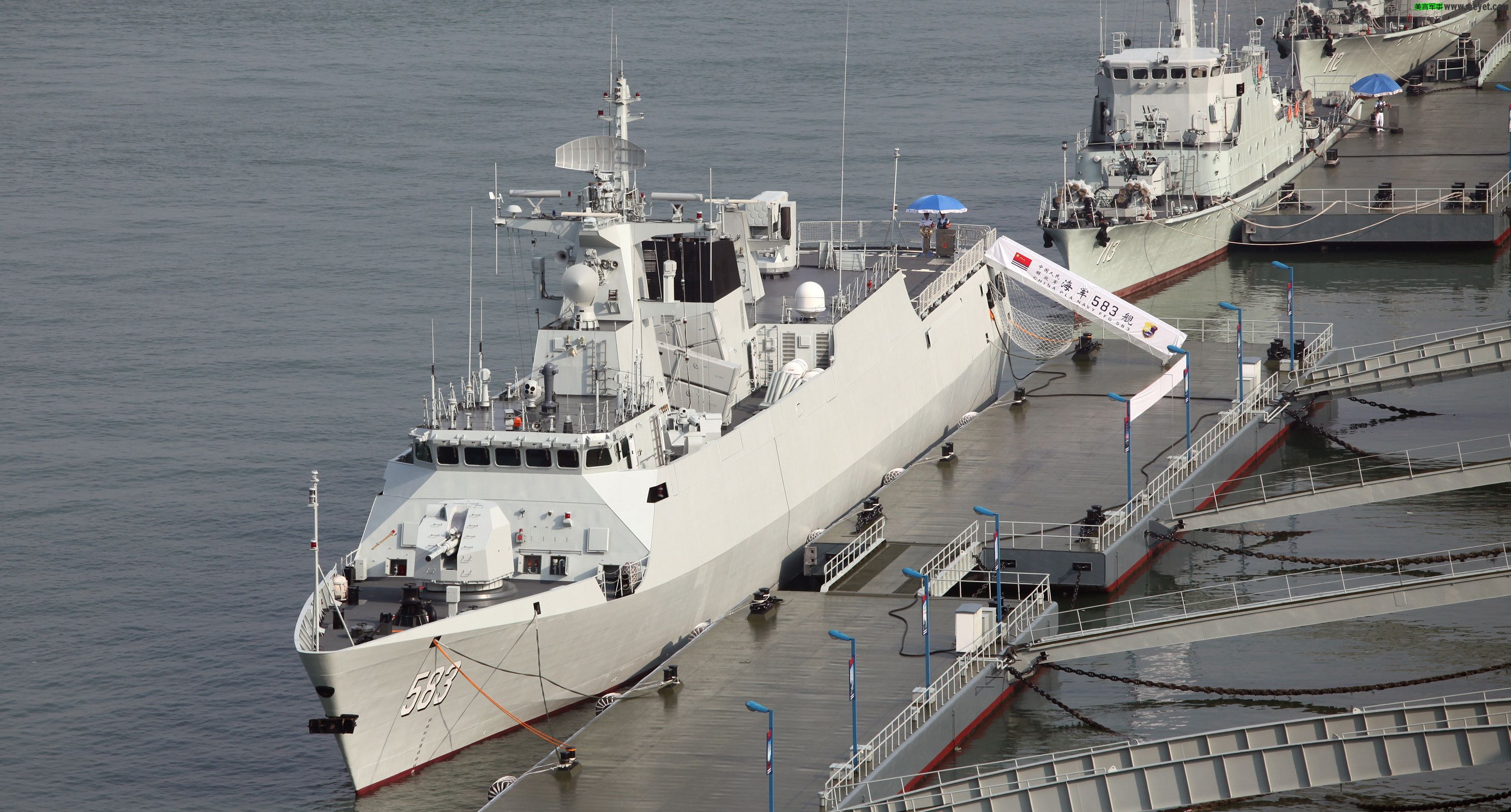 Type 056