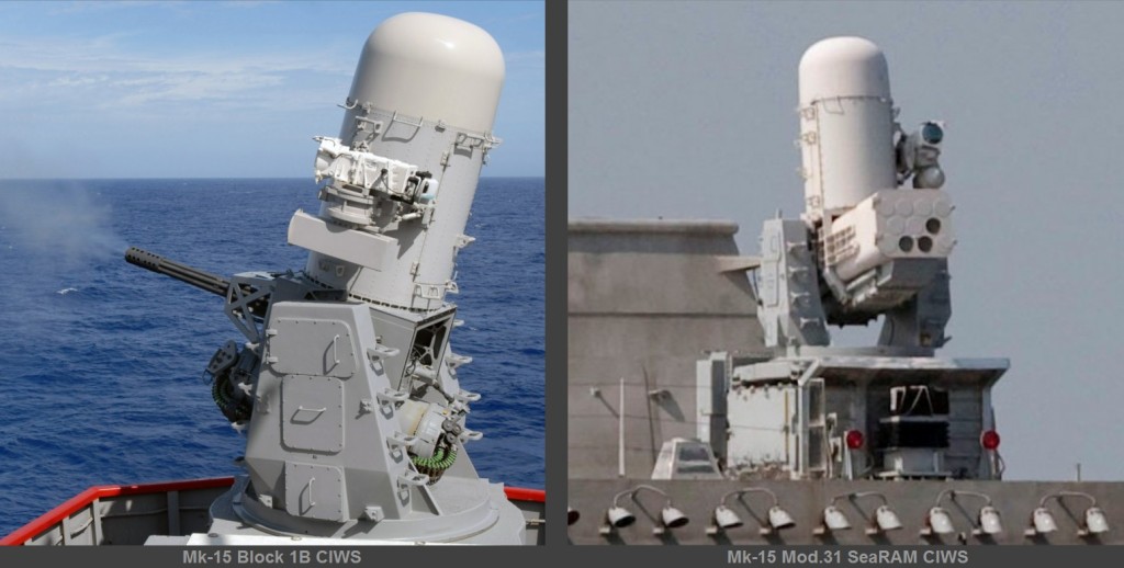 O SeaRAM emprega o mesmo reparo do CIWS Phalanx, substituindo o canhão Vulcan Gatling de 20 mm por mísseis RAM