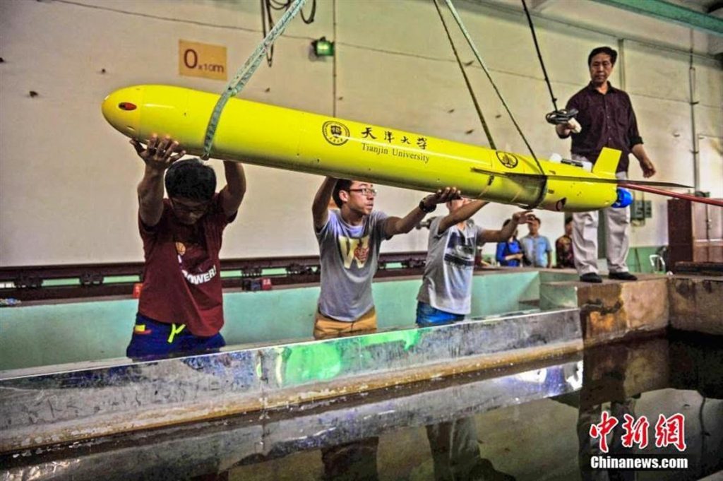 Underwater Unmanned Vehicle (UUV) Haiyan chinês