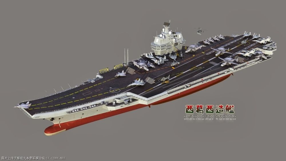 type_001a_aircraft_carrier