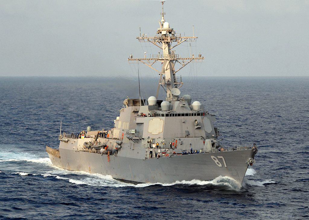 USS Mason (DDG-87)