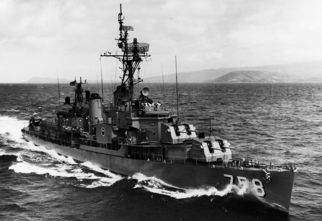 uss-strong-dd-758