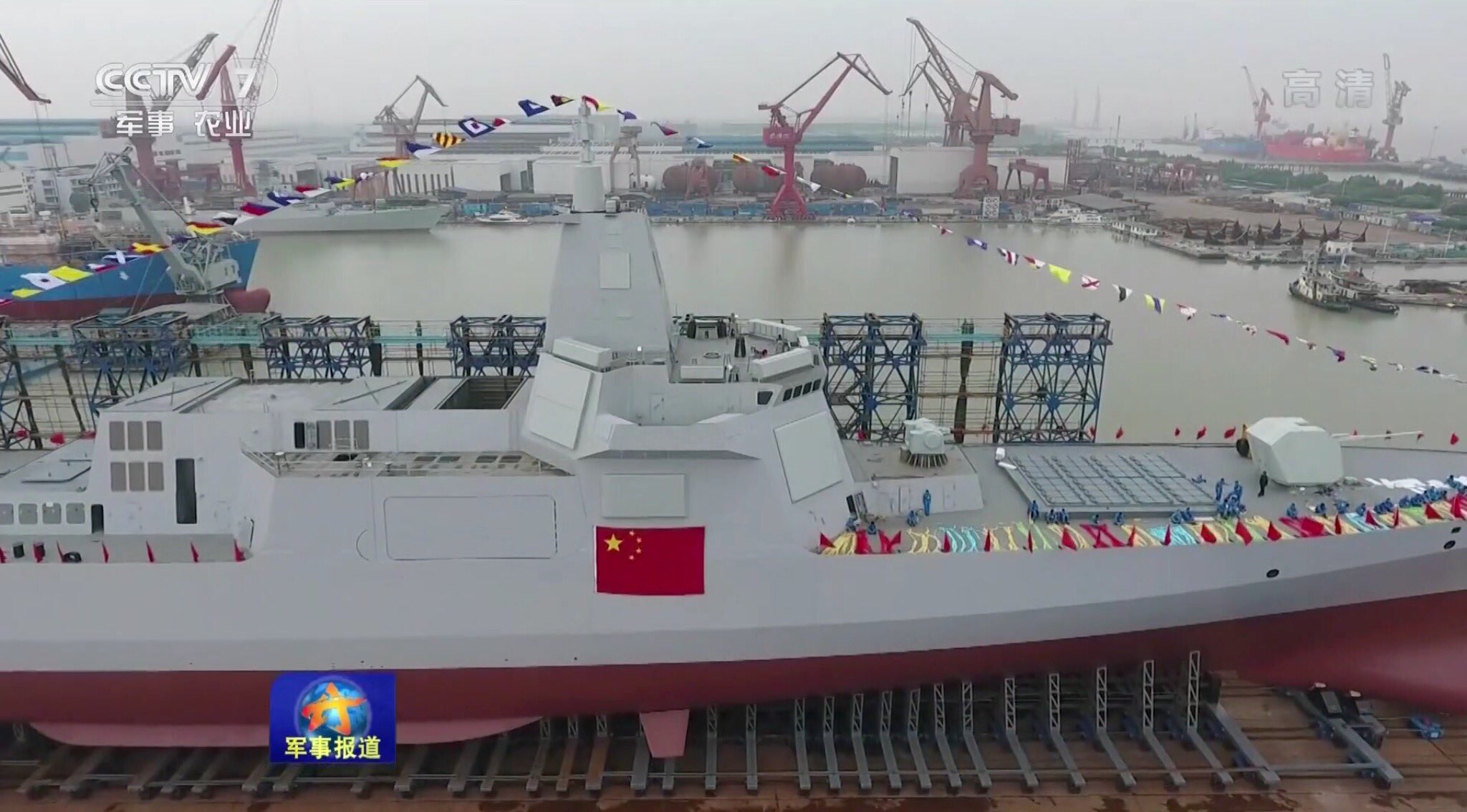 China lança o 6º destróier Type 055 - Poder Naval