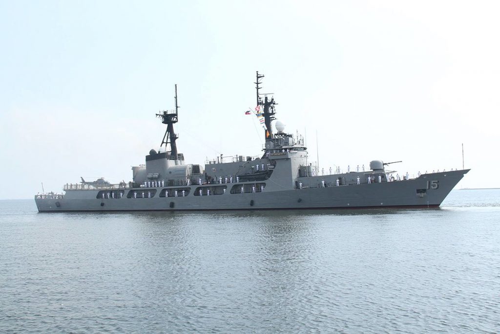 BRP Gregorio del Pilar