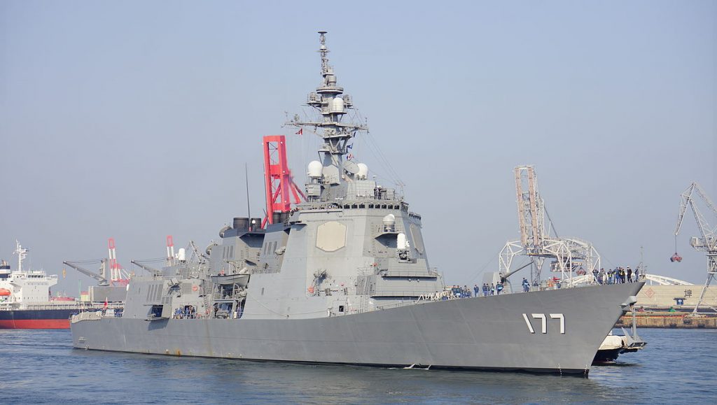 JS Atago DDG-177