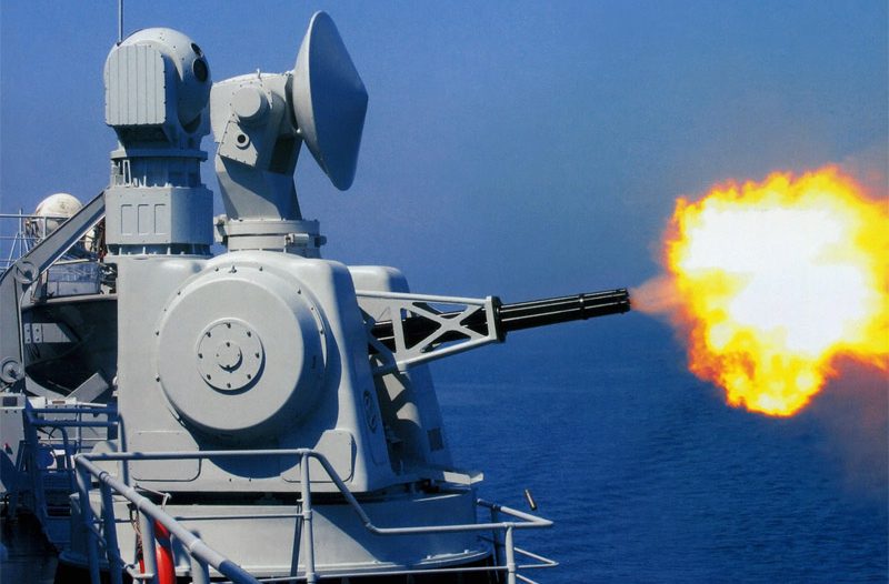 CIWS chinês Type 730