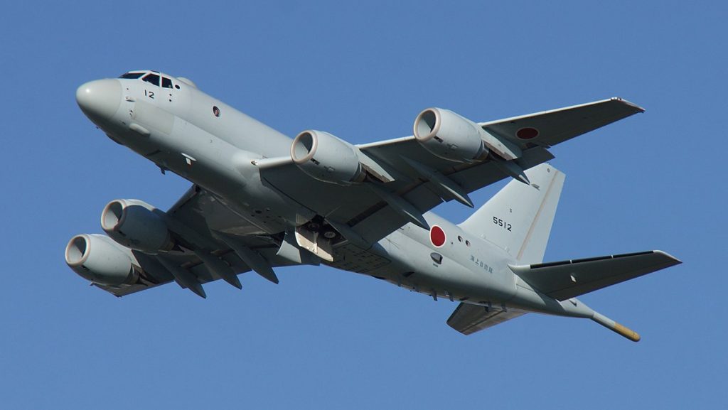 Kawasaki P-1