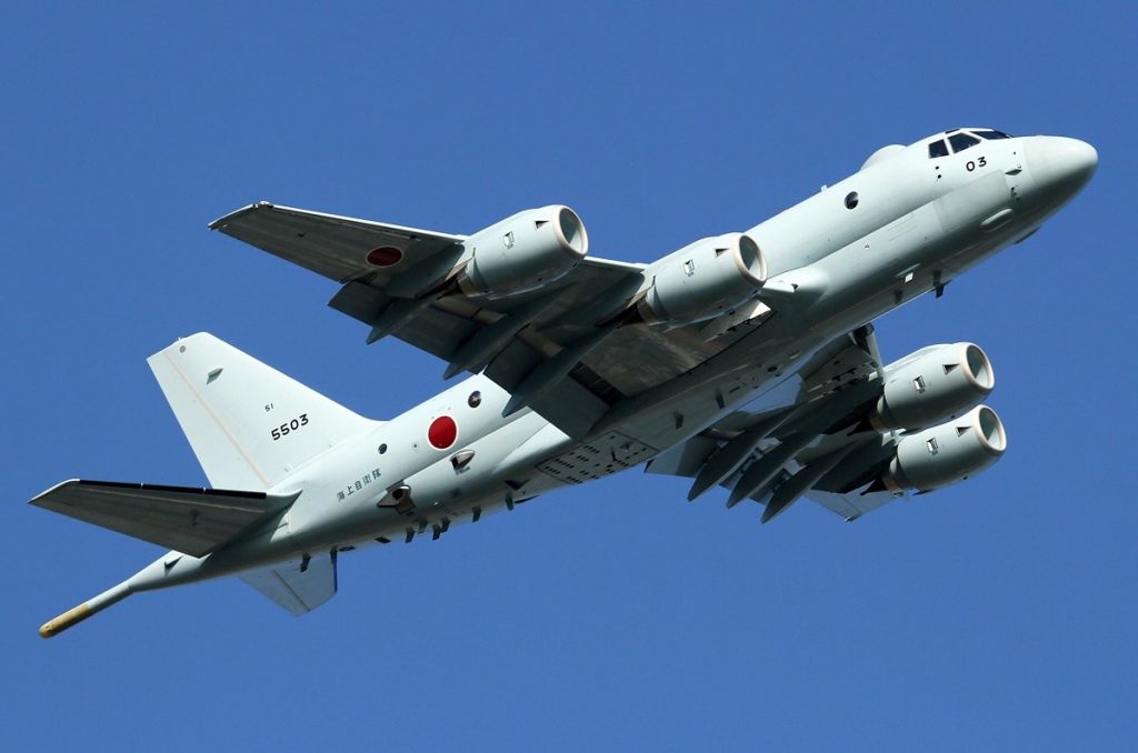 Kawasaki P-1