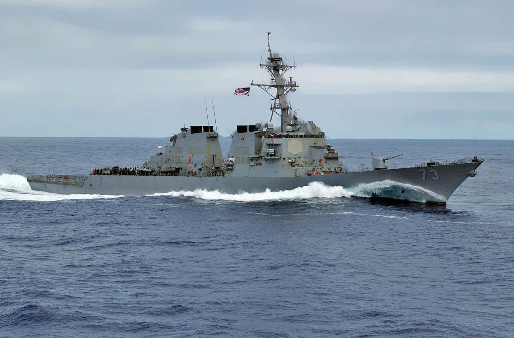 USS Decatur (DDG-73)