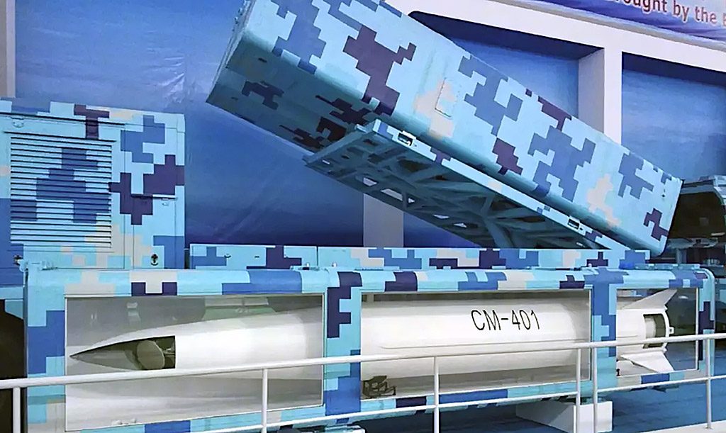 MÃssil balÃstico antinavio supersônico CM-401 e seu lançador