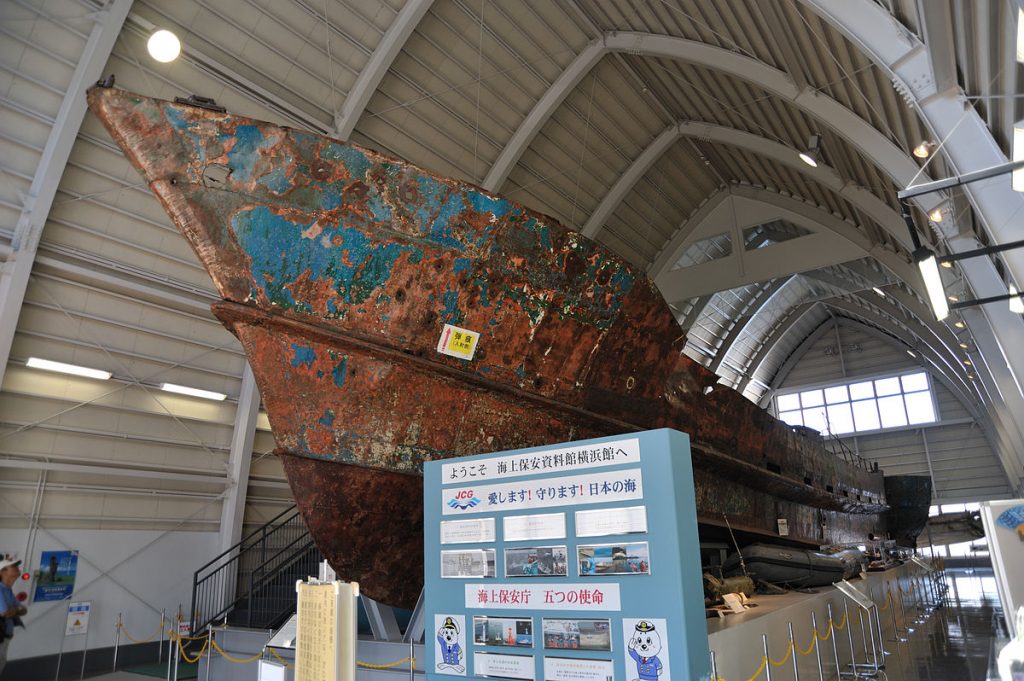 Navio espião norte-coreano exposto no Museu da Guarda Costeira do Japão