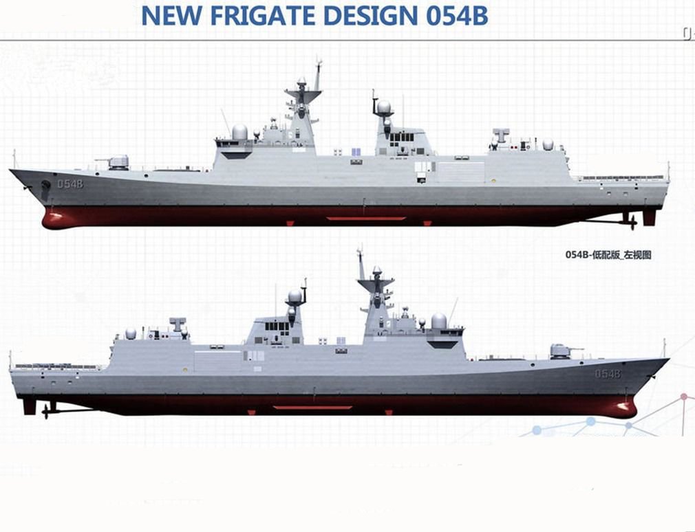 Paquistão comissiona a primeira fragata Type 054 A/P - Poder Naval