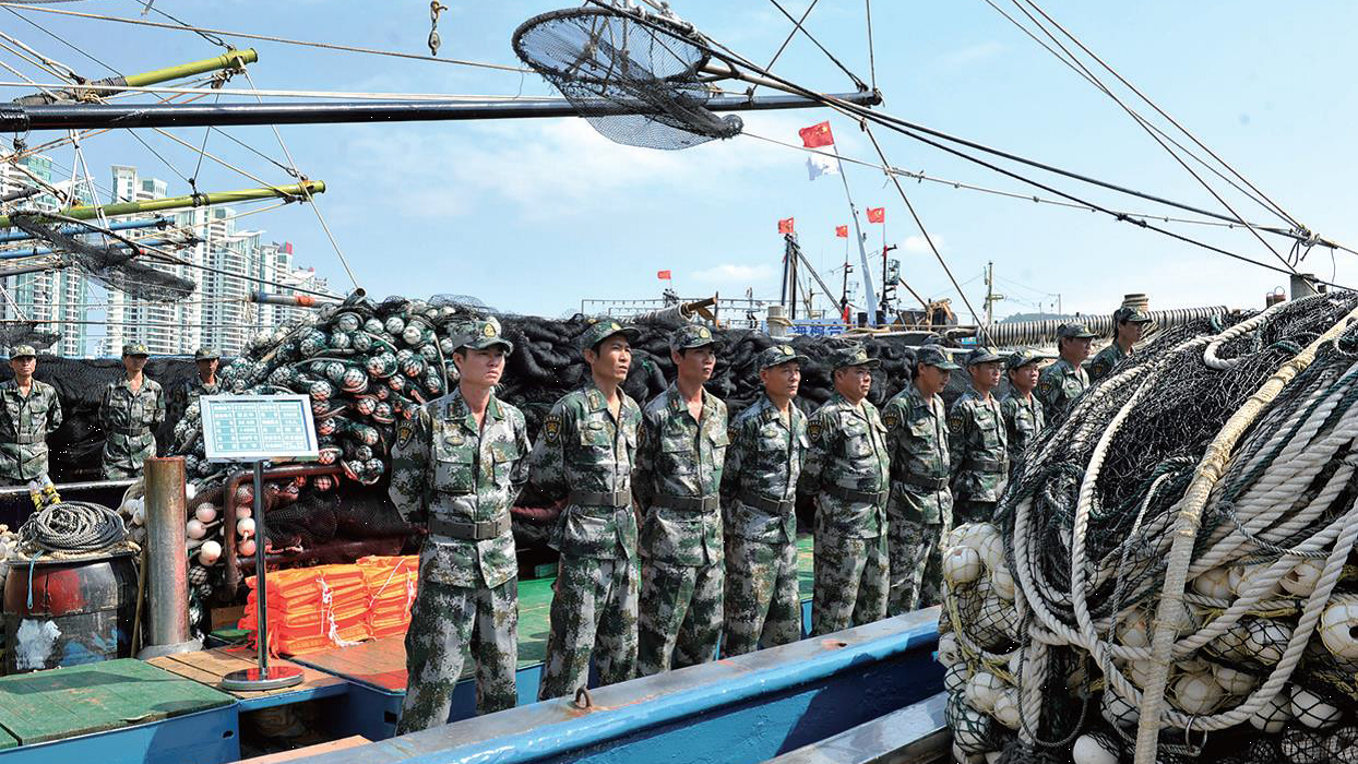 A Milícia Marítima e as Frotas Pesqueiras da China