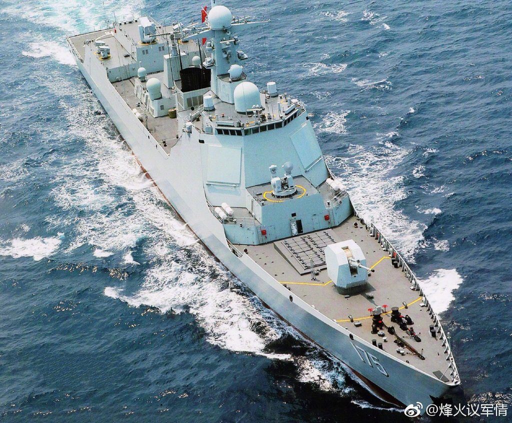 Type 052D