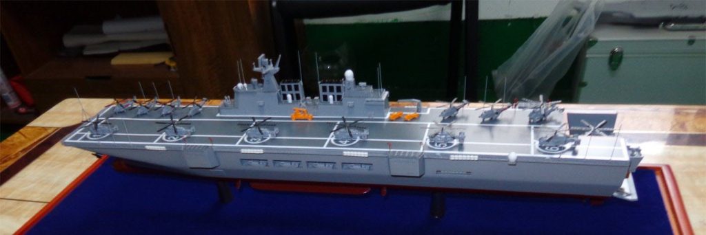 Maquete do Type 075