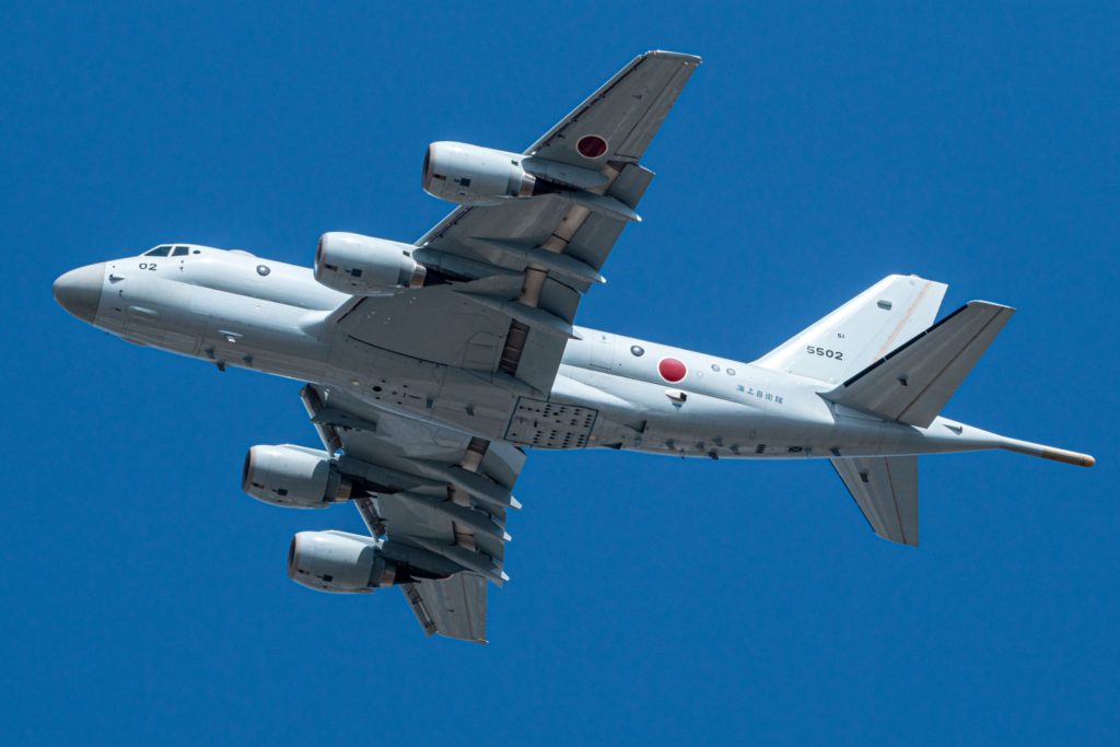 Kawasaki P-1