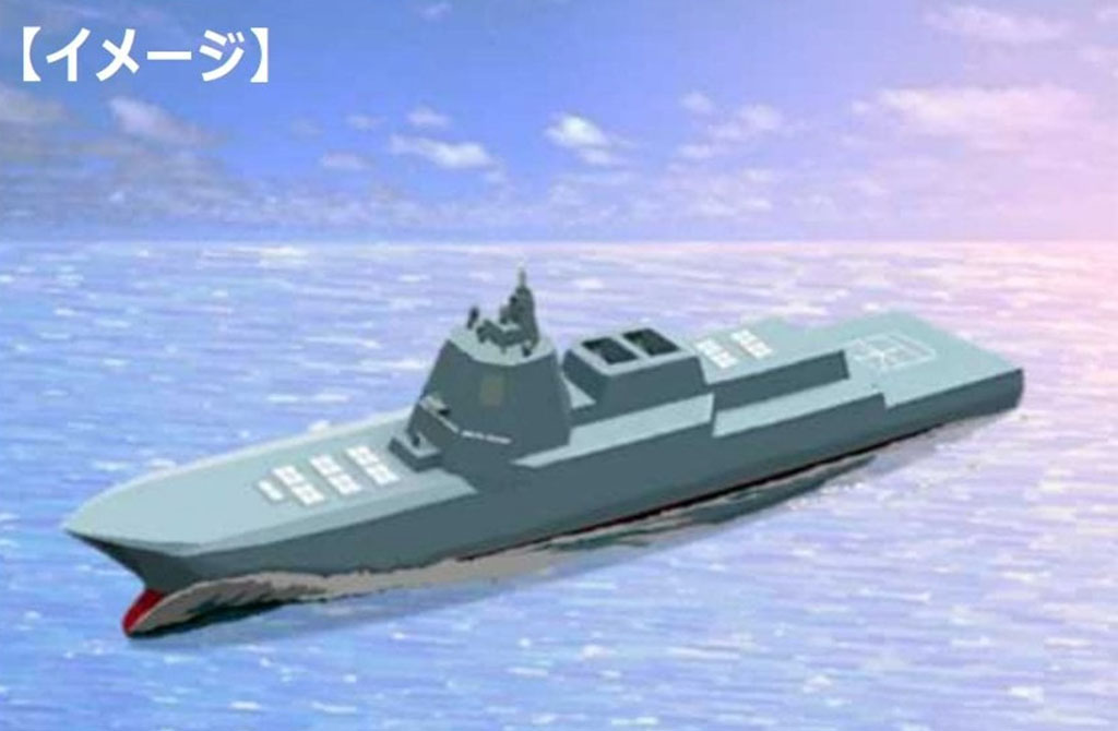 Japão construirá dois navios de guerra de 20 mil toneladas para defesa  antimíssil - Poder Naval