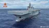 Marinha da China comissiona o quarto porta-helicópteros da classe Type 075, o ‘Hubei’