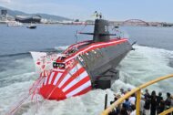 Japão lança sexto submarino da classe Taigei, o JS Sōgei, em cerimônia em Kobe